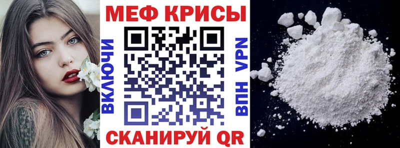 Купить наркотики сайты Сертолово АМФ  КОКАИН  Меф мяу мяу  Гашиш  Альфа ПВП 