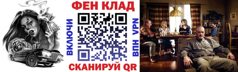 АМФ 97% Сертолово