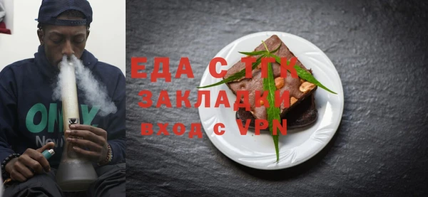 экстази Краснотурьинск