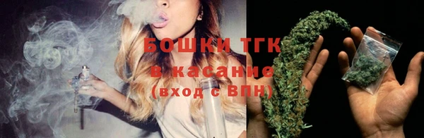 MDMA Premium VHQ Армянск