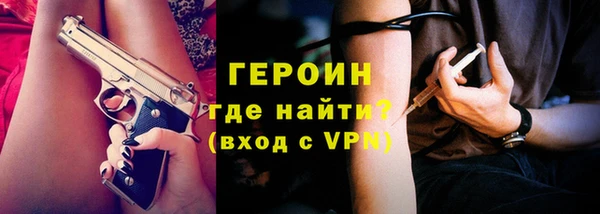 меф VHQ Кулебаки