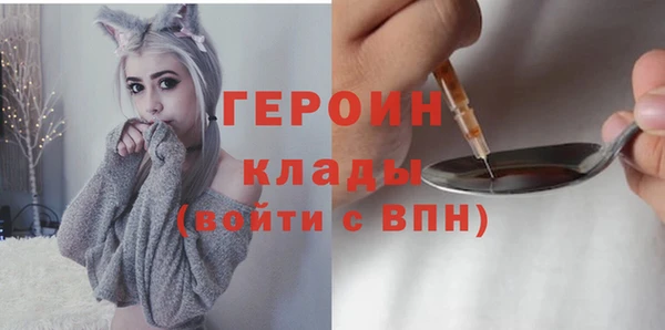 бошки Краснослободск