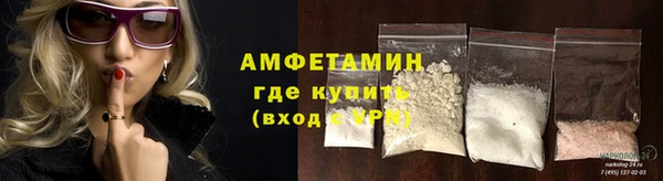 шишки Куйбышев