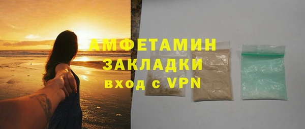 PSILOCYBIN Аркадак
