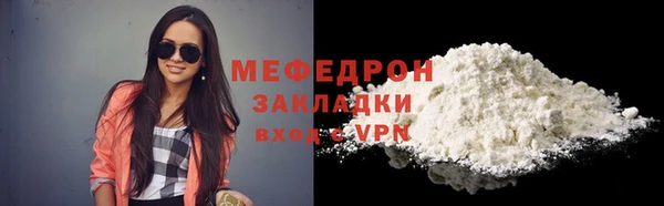 PSILOCYBIN Аркадак