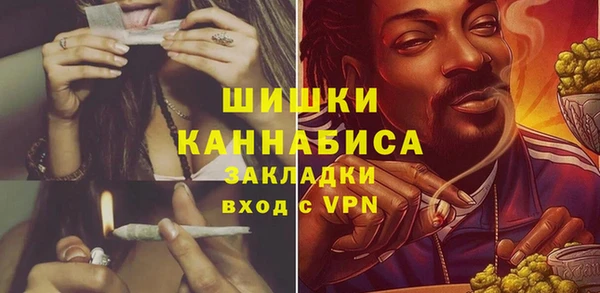 трава Кукмор