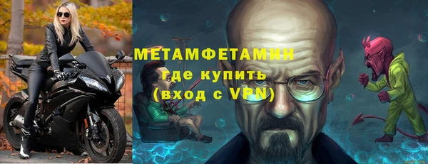 PSILOCYBIN Аркадак