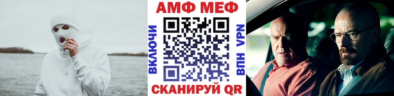 Первитин витя  как найти   Сертолово 