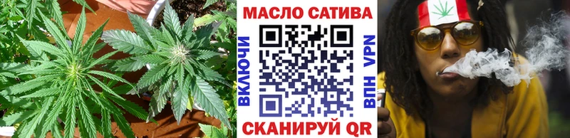 ТГК вейп с тгк  хочу наркоту  Сертолово 